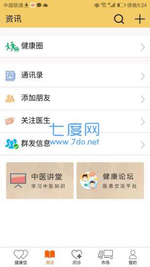 图1
