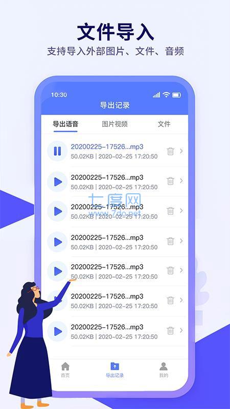 图3
