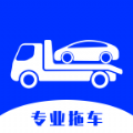 杰达拖车司机图标