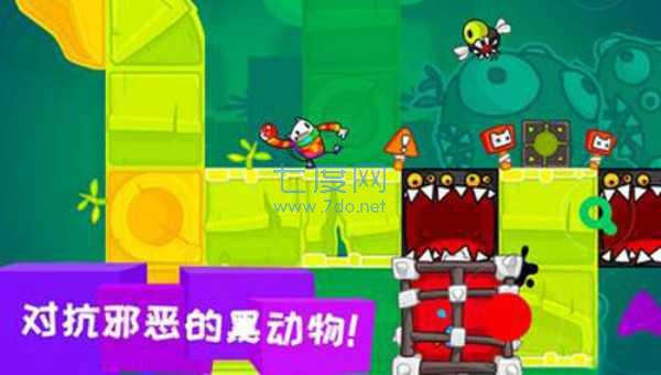 凯奇大冒险游戏图2