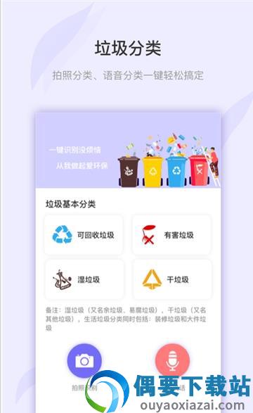 万图拍扫描-0