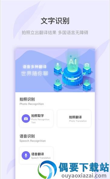 万图拍扫描-2