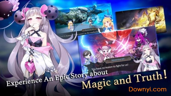 星界编年史手游国服中文官方版图2