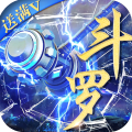 斗罗魔界至尊图标