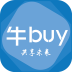 牛BUY商务