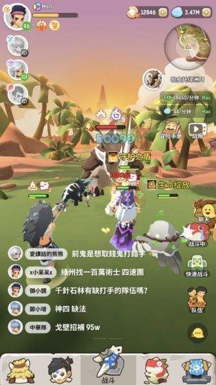 不休的乌拉拉国际服图4