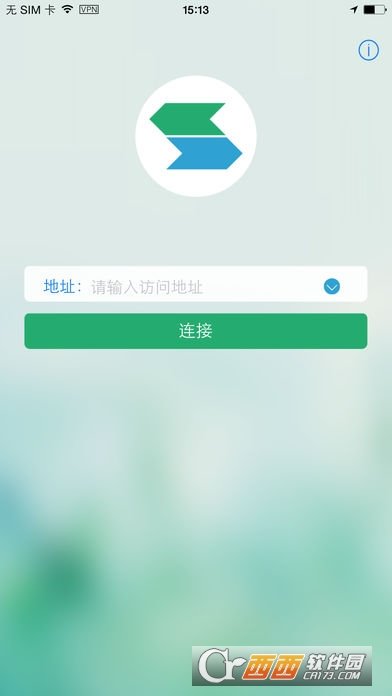 NikeConnect图1