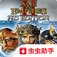 帝国时代2手机版下载中文版