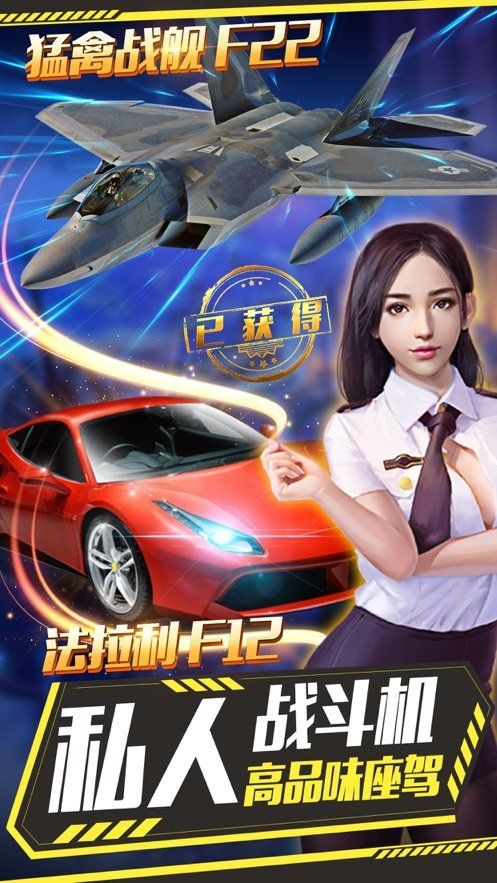 截图1