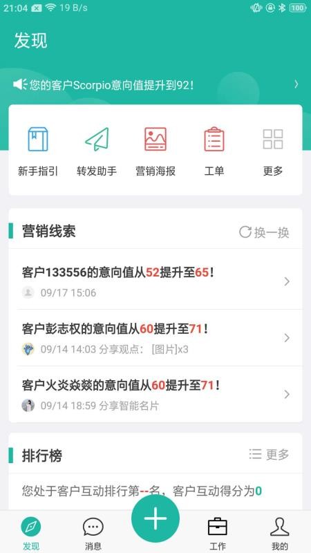 乐兹图1