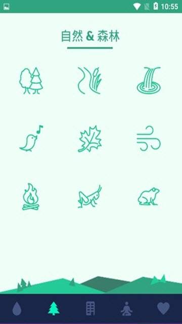 减压声音图3