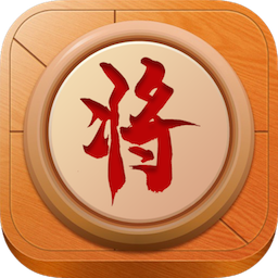 象棋大师教学app