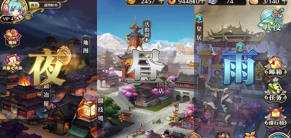 反物质的镜世界图3
