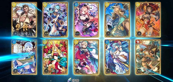 反物质的镜世界图2
