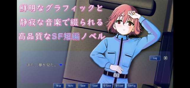Eternal图2