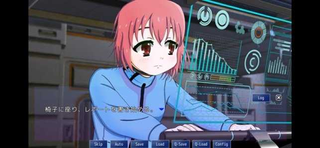 Eternal图1