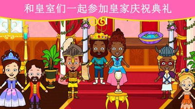 公主小家房间改造图3