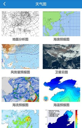 更多天气图3