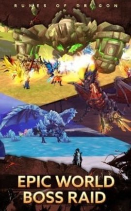龙的符文RunesofDragon图3