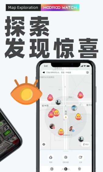 十米葫芦图5
