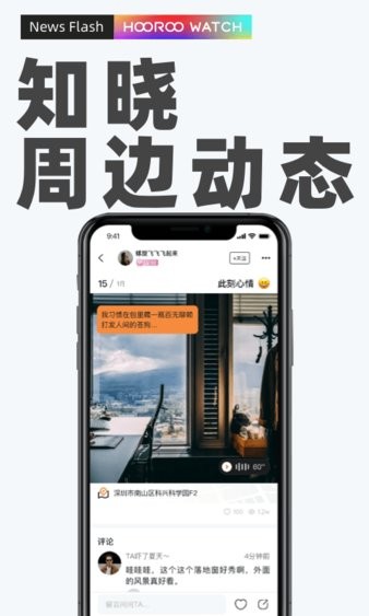 十米葫芦图4