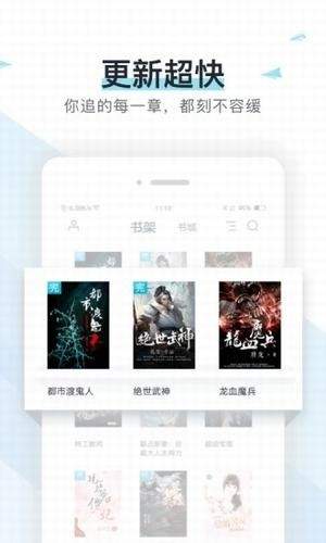 轻洛阅图2