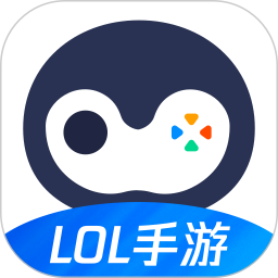 腾讯手柄助手图标