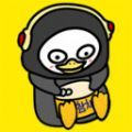 企鹅把金枪鱼藏起来图标