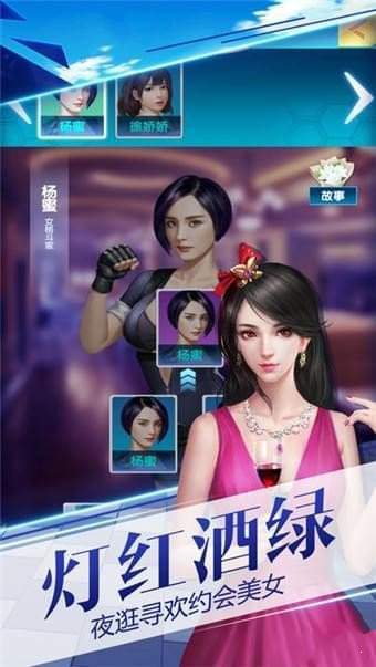 截图1