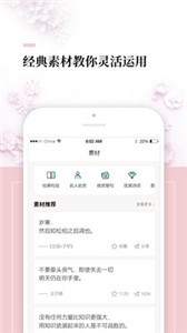 作文辅导图3