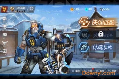 特攻英雄游戏图2
