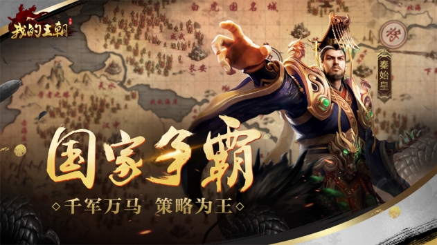 图1