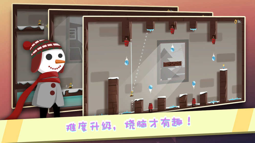 100门光环逃生室AuraofImmortal图1