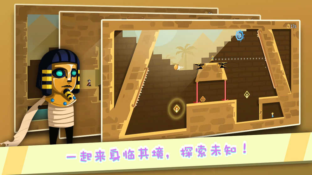 100门光环逃生室AuraofImmortal图2