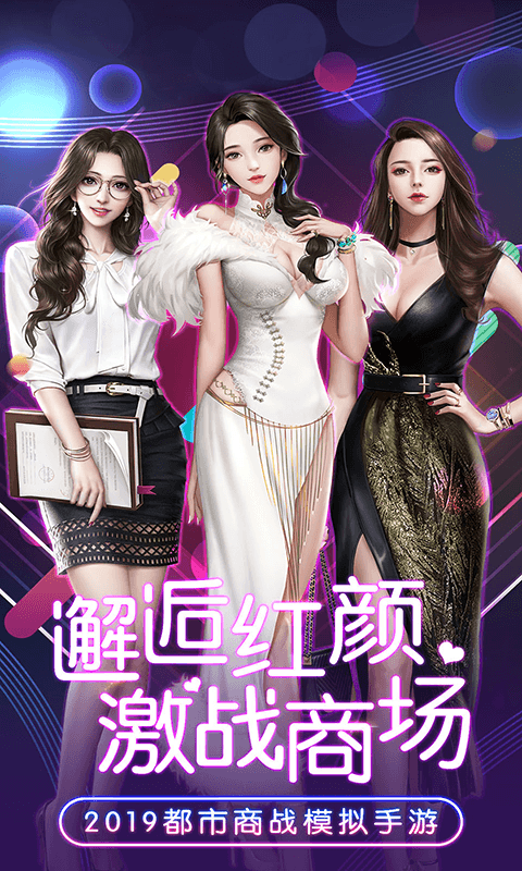 次元新刊官网版图3