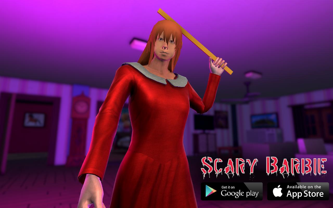 可怕的芭比奶奶图4