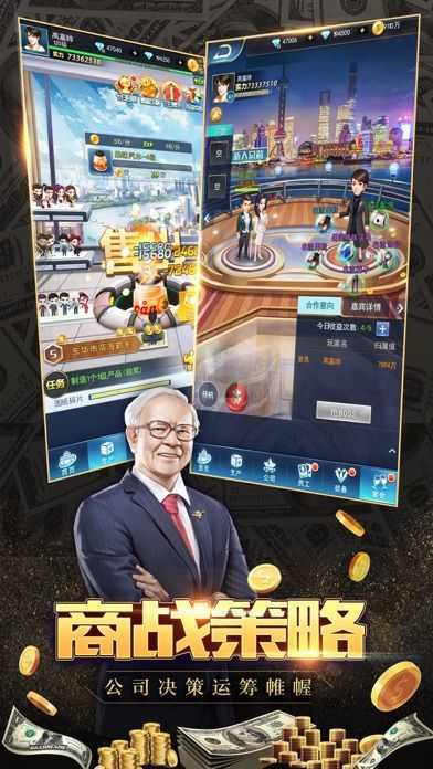 截图1