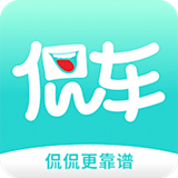 大众侃车
