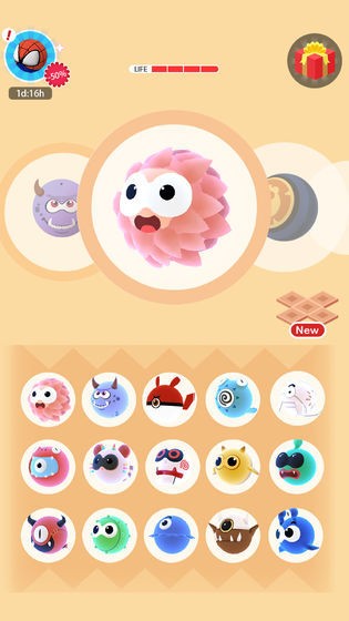 移动恶魔球安卓版图3