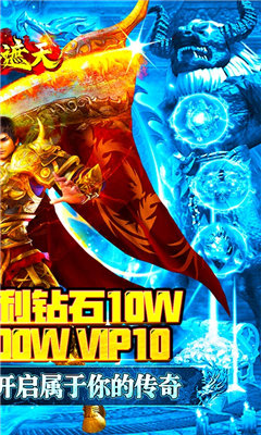 图1
