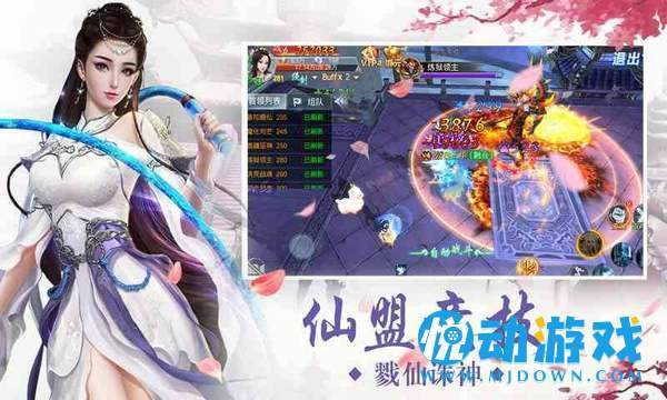 图1