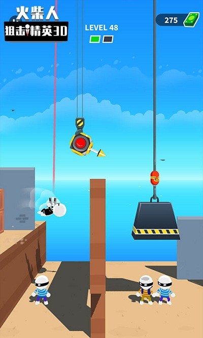 火柴人狙击精英