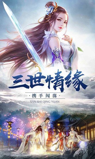 大主宰之陈芊芊传图2