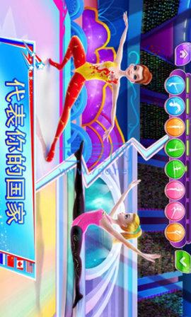 体操巨星图2