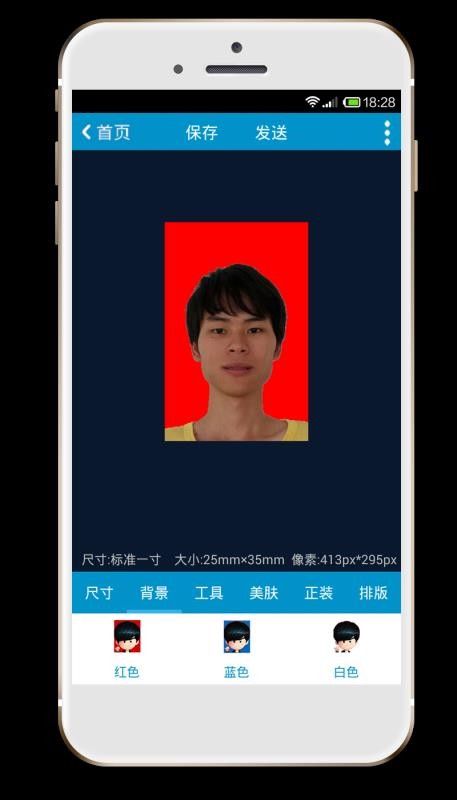 e寸照图2