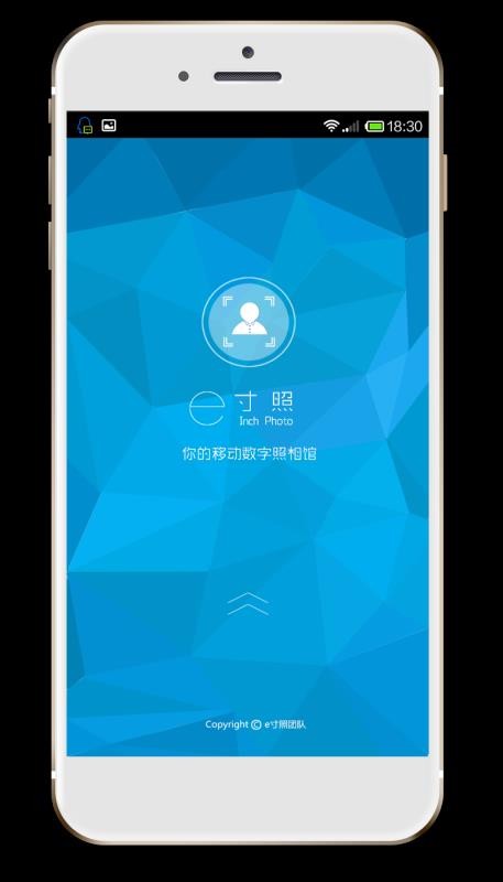 e寸照图3