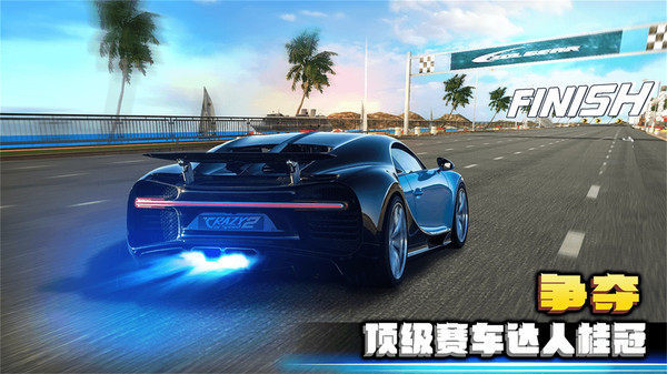 3D赛车极限狂飙图3