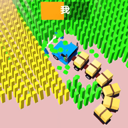 农场割草3D