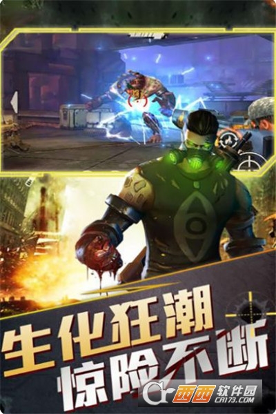 截图1