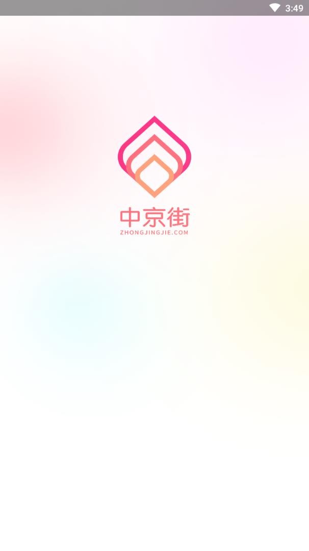 截图1